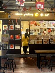 Campbell Lane (D8), Retail #558117221